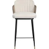 Chaise de bar Hojas beige>KARE Design Online