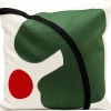 Coussin Art Line vert 50x50cm>KARE Design