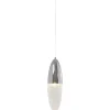 Suspension Frozen chrome Ø17cm>KARE Design Best